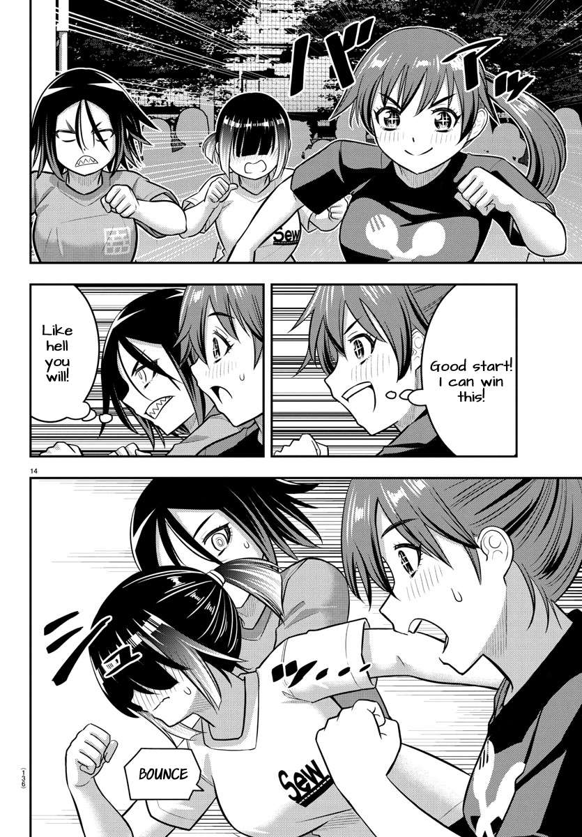 Yankee High School Girl Kuzuhana-chan, Chapter 231 image 14